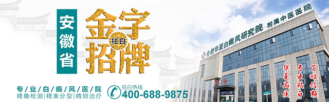 在线咨询
